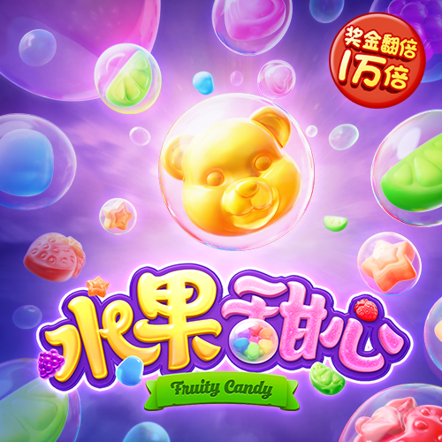金沙娱场官方app