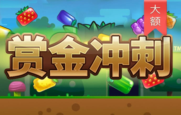 Bsport体育在线官网